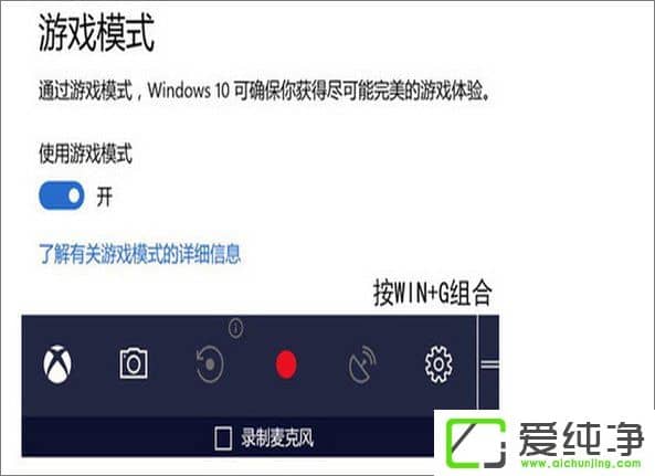 Windows 10(chung)߸µʮ