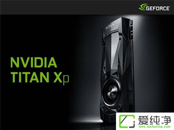 9699ԪNVIDIA Titan Xp|A(y)s(dng)_