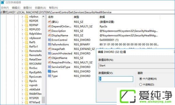 W10愓(chung)Ώص׽Windows Defender