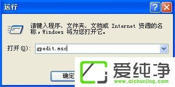 WindowsXP_(ki)CMD@ʾʾѱϵy(tng)Tͣô̎