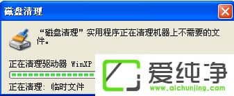 WindowsXP׌X