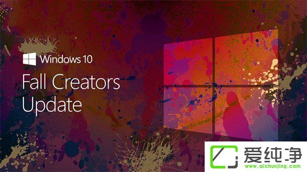 ΢ܛWin10 RS3ٷWin10 Fall Creators Update