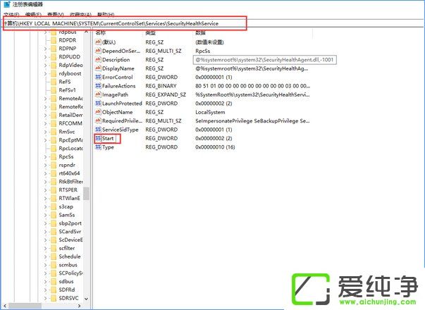 W10愓(chung)Ώص׽Windows Defender