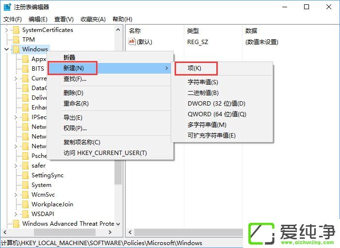 Windows10bSolidWorksôk