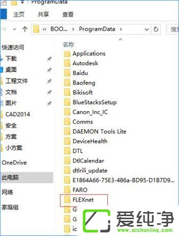 W10XCAD2014ʧôk