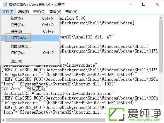 W10IWindowsx(xing)ķ