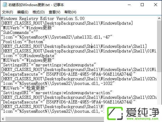 W10IWindowsx(xing)ķ