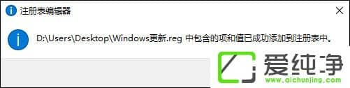 W10IWindowsx(xing)ķ