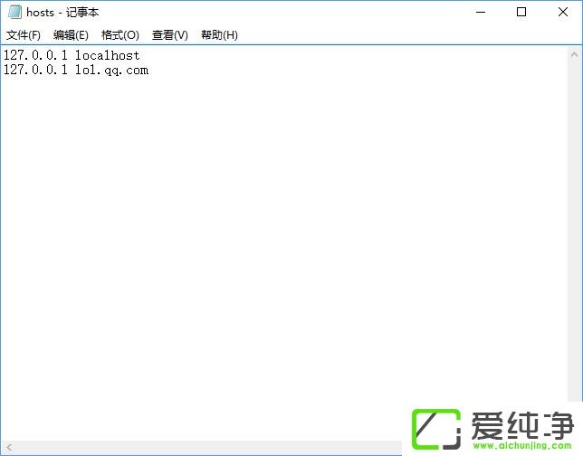 W10ͨ^޸hostsļӿW(wng)վLٶ