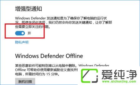 Windows10 defenderʾgՙܛxʧôk