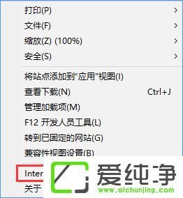 W10愓(chung)ieg[Tվc(din)