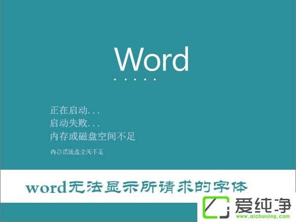 W10_WordʾWordo@ʾՈwôk