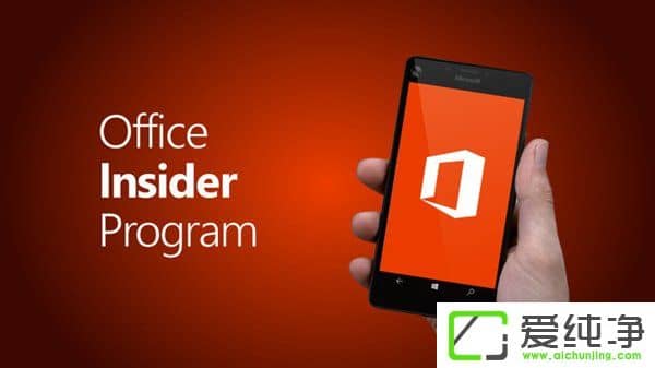 Win10 MobileOffice 17.8269ٸ£PPTu(png)ՓɄh