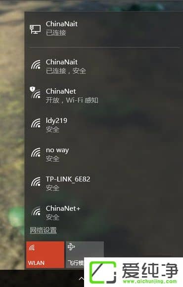 (lin)G410Pӛwifi{(ln)_ôk