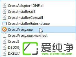 W10νֹcrossproxy.exeM̆ӣ