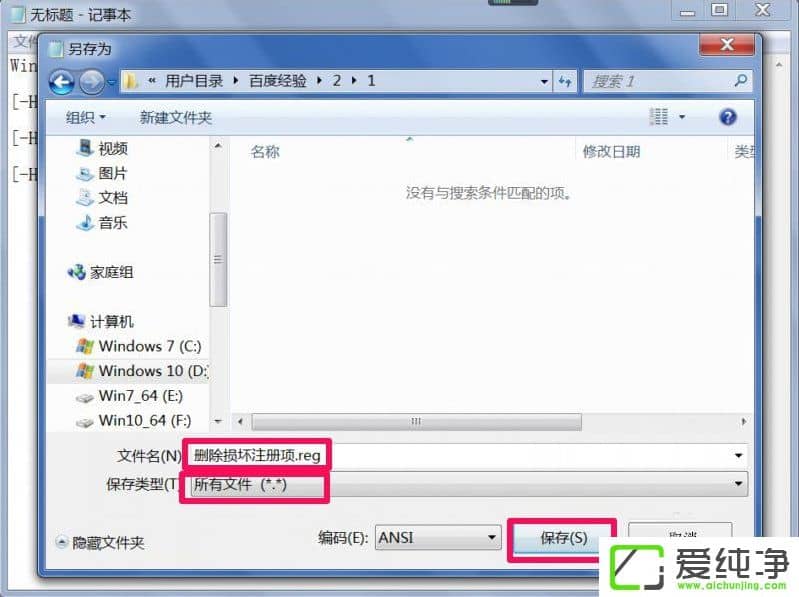 WindowsXPʾЧWin32(yng)óôk