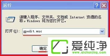 WindowsXPX]ӄhôk