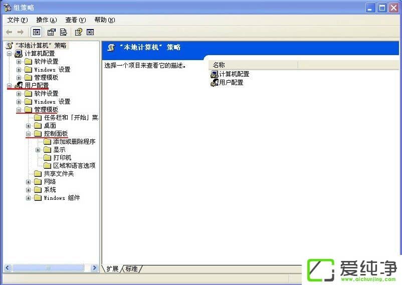 WindowsXPX]ӄhôk