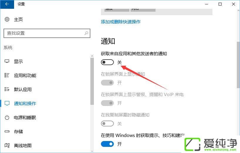 W10P(gun)]microsoft download/upload hostM(jn)