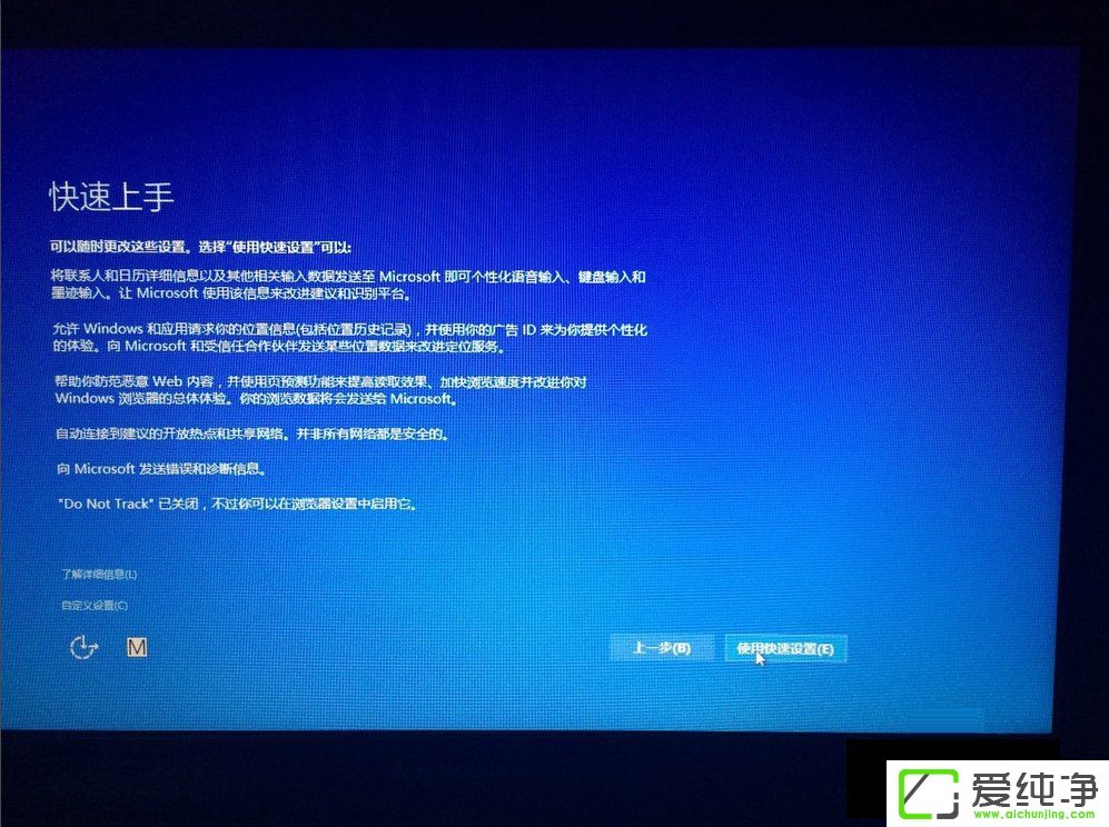 Win8W10棿