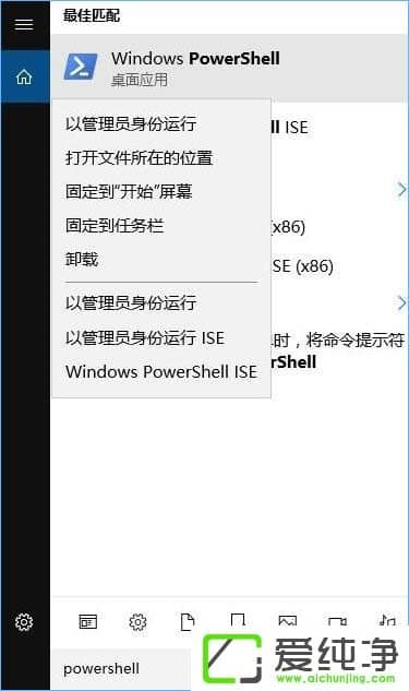 W10 Edgeg[Io(w)ˆôkIˆεĻ֏(f)