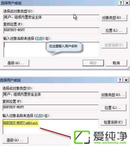 w7_Cʾgroup policy client(w)δܵôk