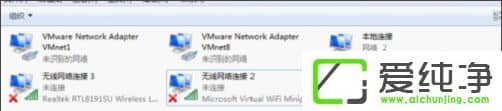 w7wifi`òôk