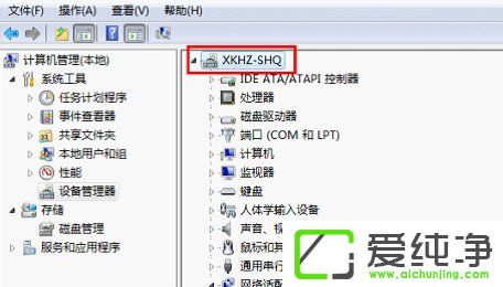 w7wifi`òôk