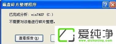 WindowsXPʾȴ治ܞwrittenôk