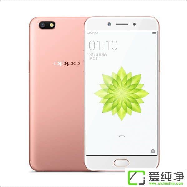 2199ԪOPPO AϵƷA77ڹپW(wng)