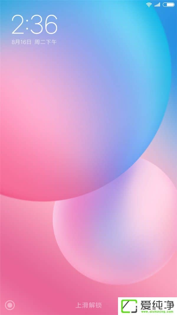 Ո(ni)ywС׹MIUI 9}