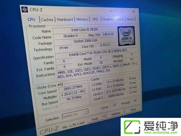 8000ԪIntel i9-7920XҎ(gu)񅢔(sh)ع