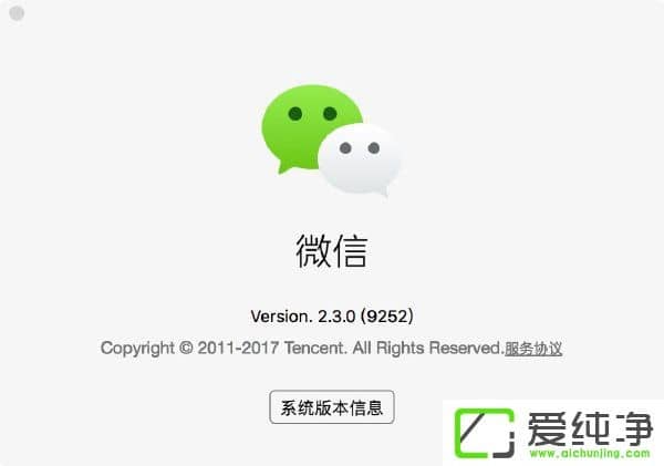 ΢for Macӭ2.3.0(ni)y£ӛ䛹