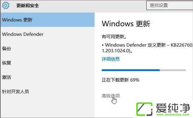 W10ϵy(tng)ôWindows InsiderA(y)[w(yn)(hu)TӋ(j)