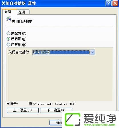 WindowsXPX(q)Ԅӏôk