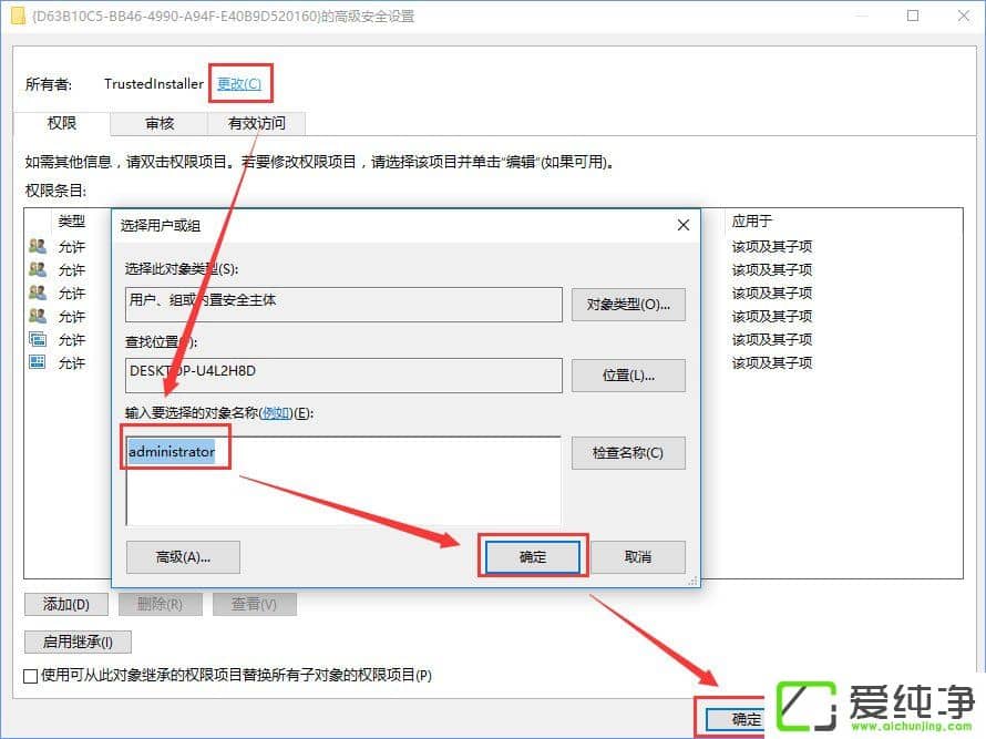 W10ϵy(tng)DistributedCOMe`10016ôQ