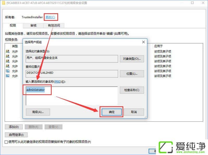 W10ϵy(tng)DistributedCOMe`10016ôQ