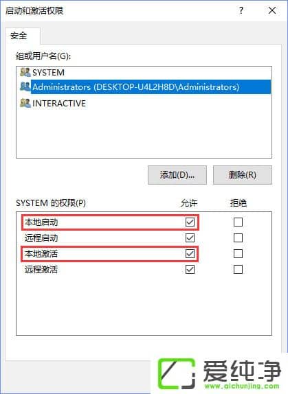 W10ϵy(tng)DistributedCOMe`10016ôQ