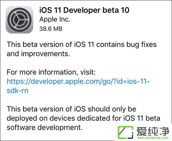 ˢ¼oO_ʼiOS 11_l(f)A[Beta10