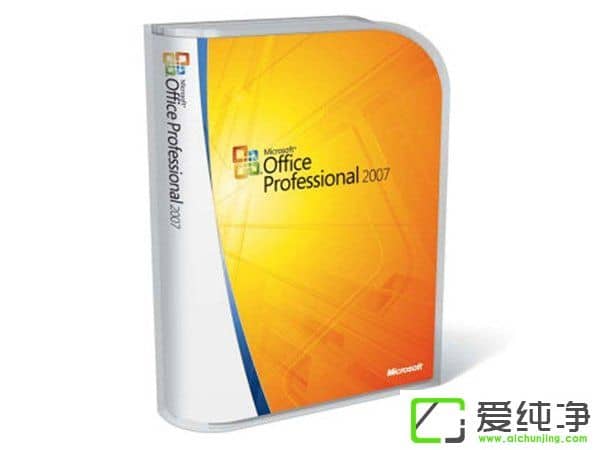 ΢ܛٴδ߸Office 2007ތ