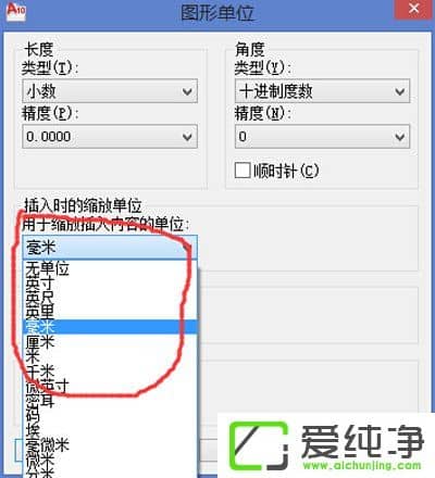 AutoCAD 2007O(sh)ÆλAutoCAD 2007O(sh)Æλ̳