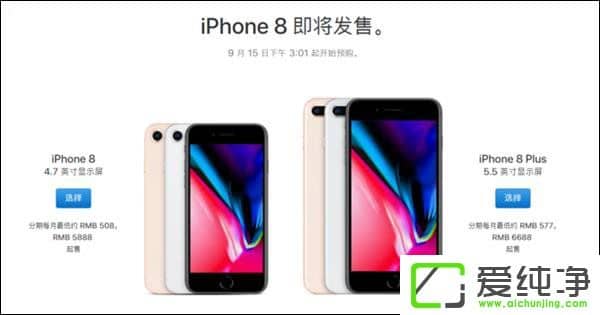 iPhone 8ُIA(y)ُiPhone 8Ҫ֪Щ