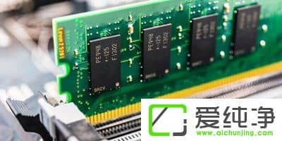 DDR4r(sh)Y(ji)DDR5(ni)оƬQ6400MHz