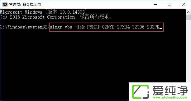 W10漤ʧe0xc004f069ôQ