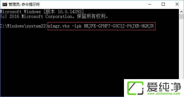 W10漤ʧe0xc004f069ôQ