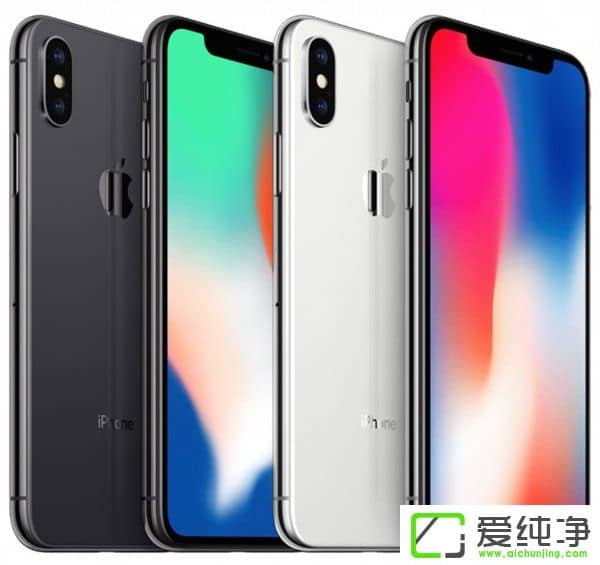 ÑٍiPhoneX߼Ӄr(ji)5700Ԫ