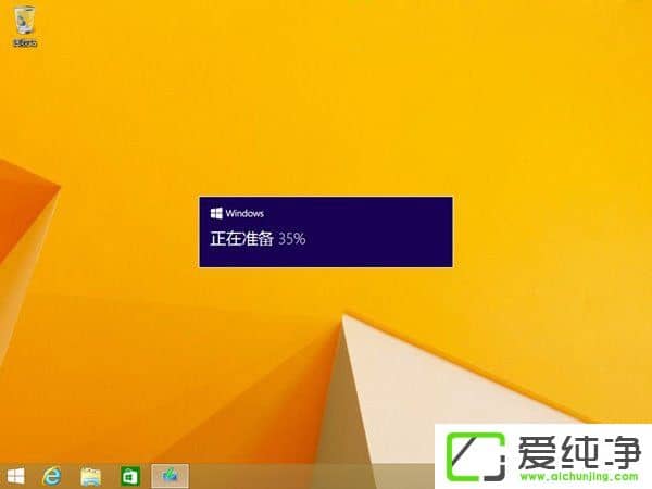 Windows10 1709°Windows10 1709/