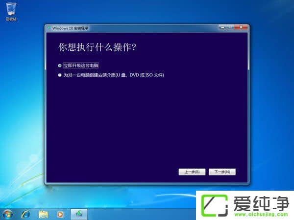 Windows10 1709°棿Windows10 1709/