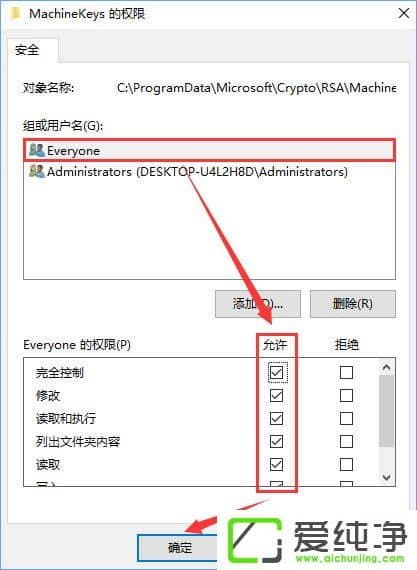 W10憢(dng)Peer Networking Grouping(w)ʾe(cu)`1068νQ