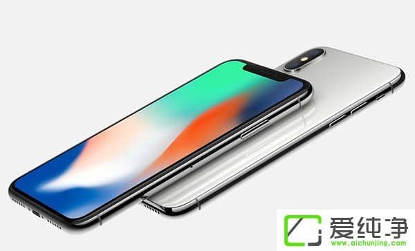 vivo X20 PlusiPhone XĂãiPhone Xvivo X20 Plus^(q)e